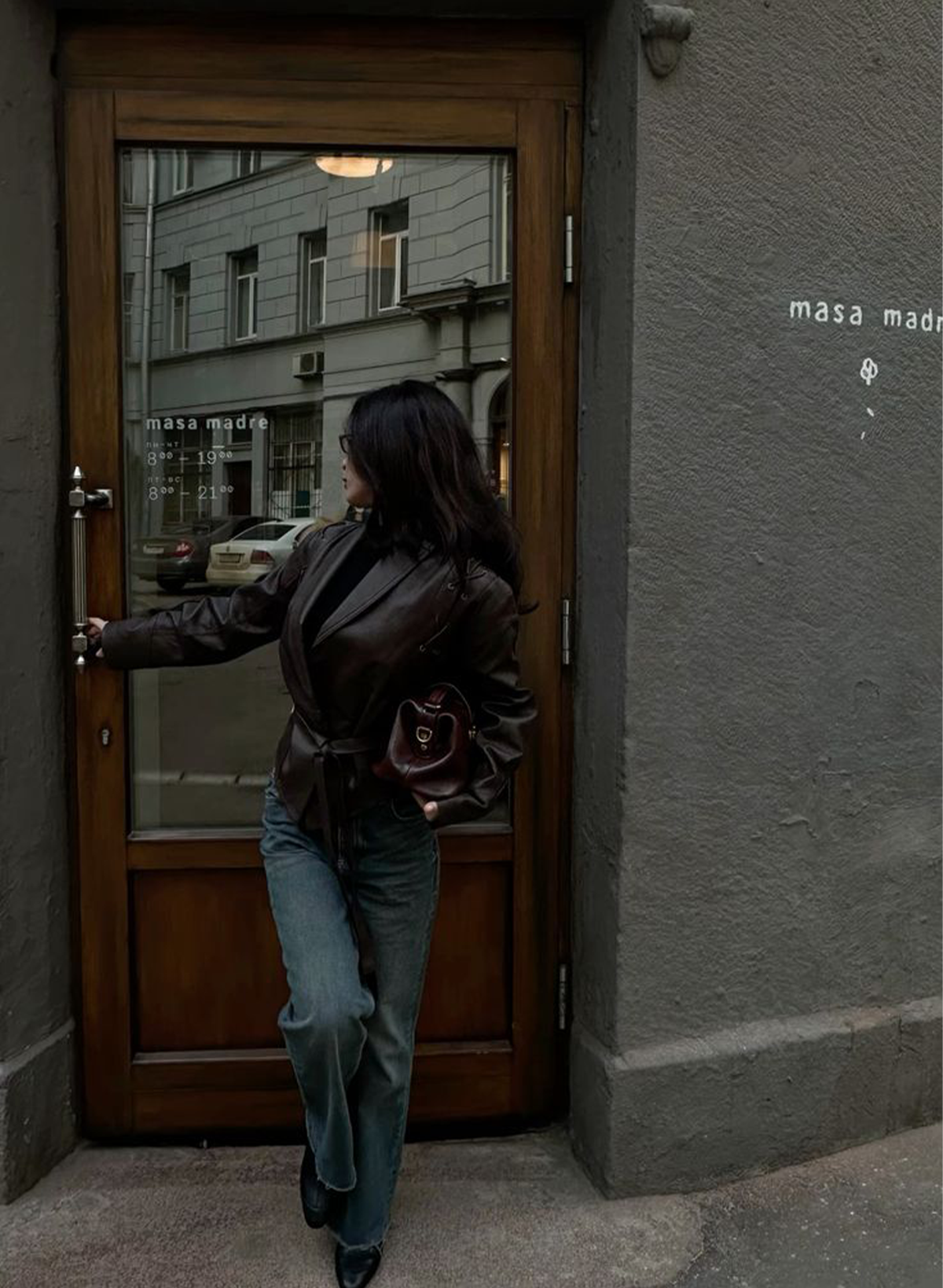 The Noir Espresso Look